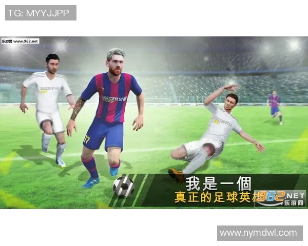 顶级足球明星的训练秘诀与日常训练计划揭秘