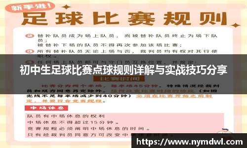 8858cc永利官网