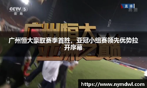 8858cc永利官网