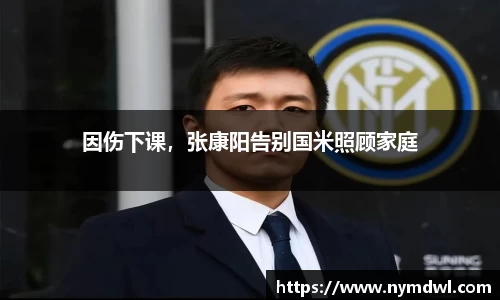 8858cc永利网址