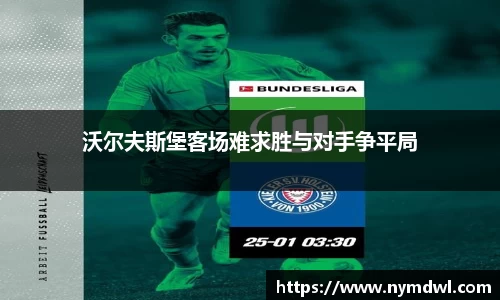 8858cc永利官网