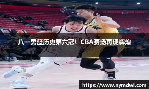 8858cc永利平台