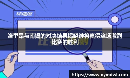 8858cc永利网址