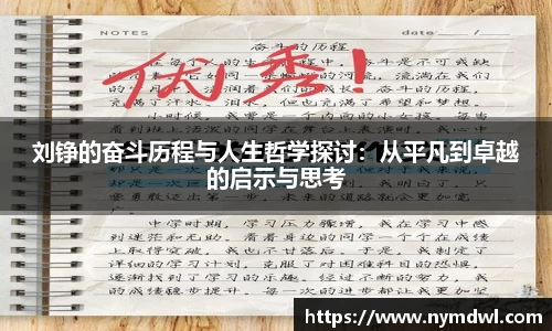 8858cc永利官网