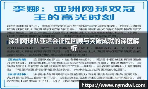 8858cc永利