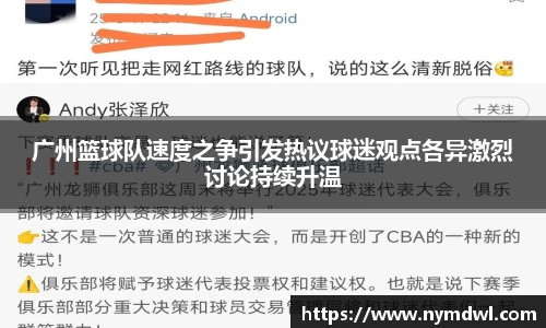 8858cc永利官网