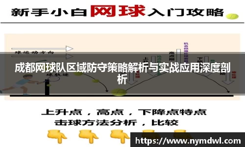 8858cc永利官网