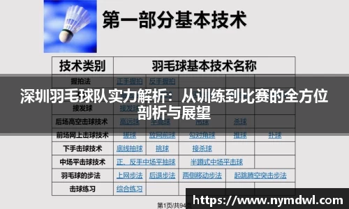 8858cc永利